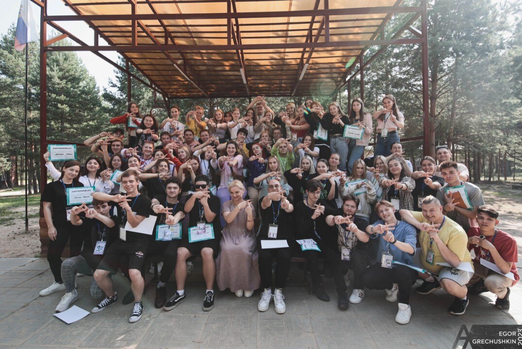 Собрание Кураторов ИАТЭ НИЯУ МИФИ