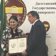 Цинпаева Фарида Сулеймановна