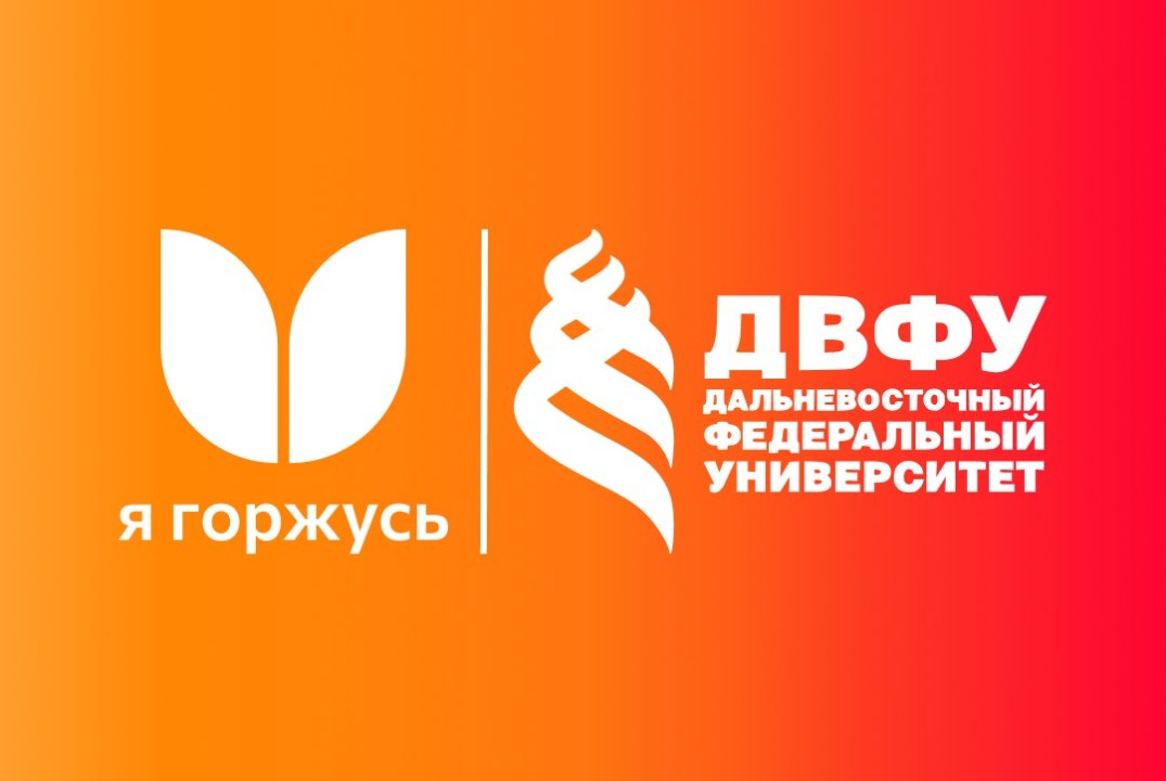 Подведение итогов года с патриотическими организациями