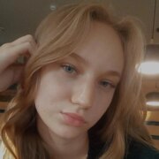 Лазарева Алина Сергеевна