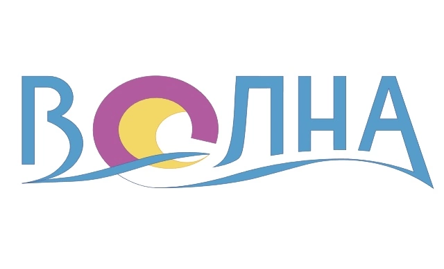 Тайна вожатского сердца