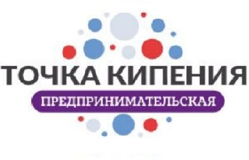 Командообразование в ПТК