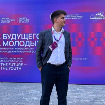 Кирилл Андреевич Поляков