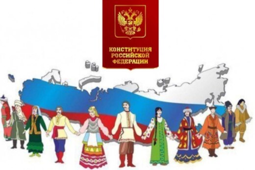 КПК «Современные подходы к укреплению общероссийской граж...