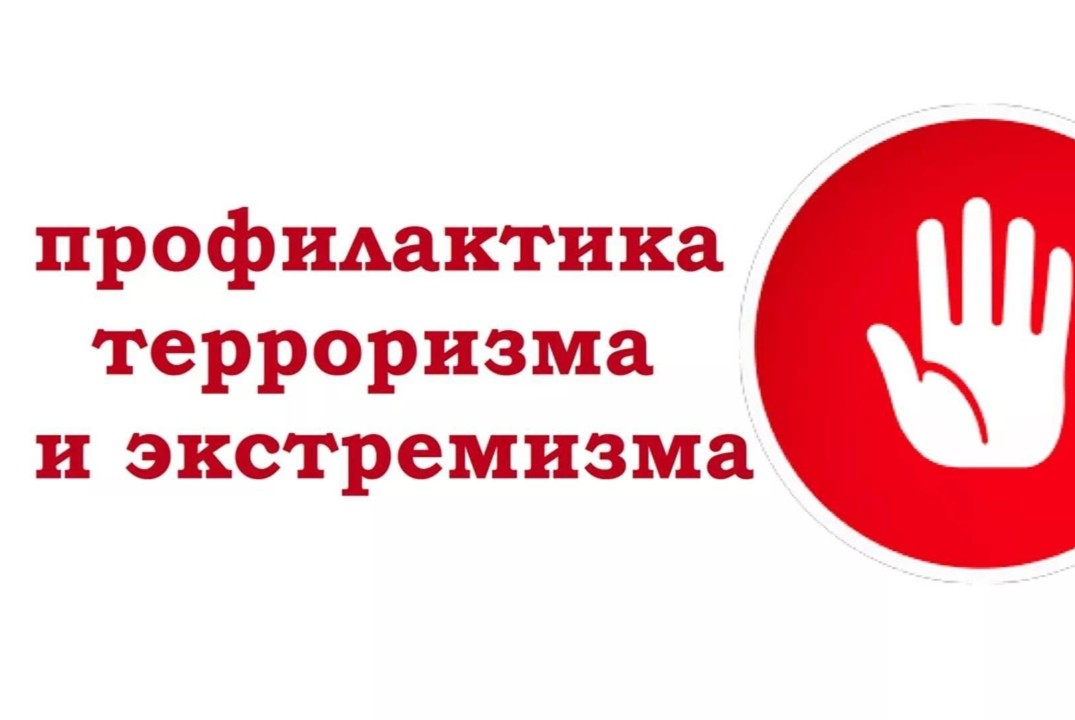 Экспертная сессия "Основные проблемы и ключевые задачи ре...