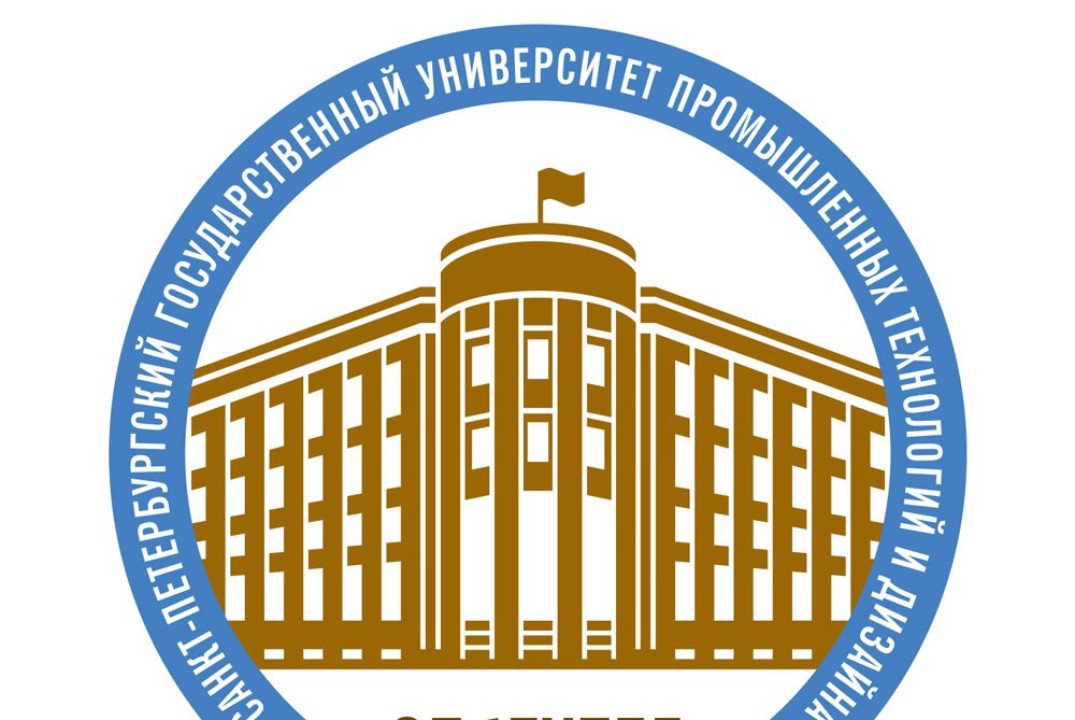 Дискуссионный клуб по теме "Современные тенденции в разви...