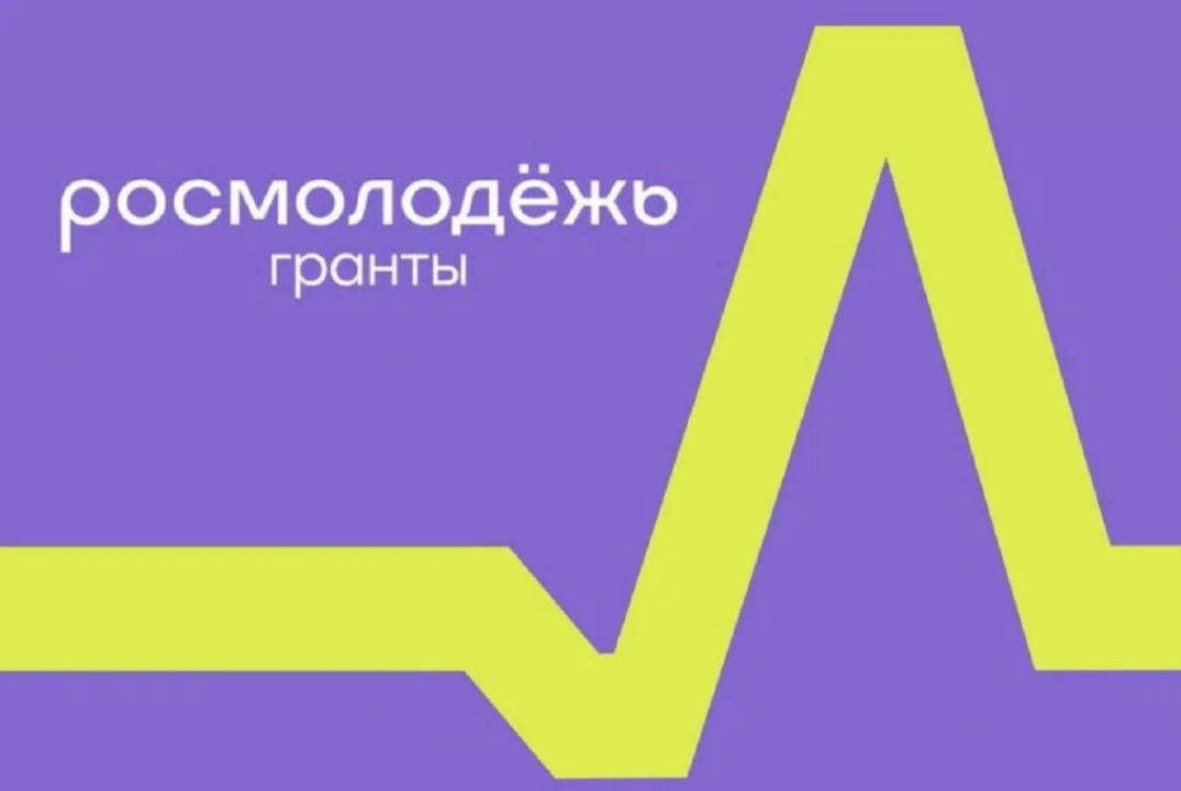 Школа социального проектирования