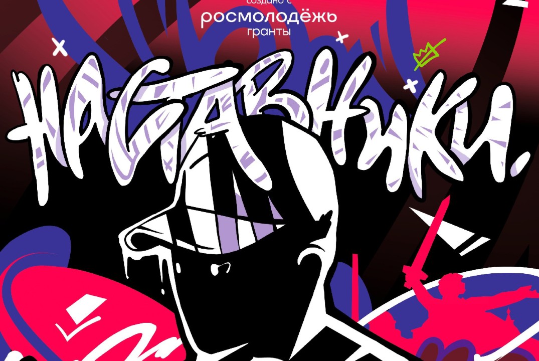 Конкурс "Лучший студенческий наставник ВолгГТУ"