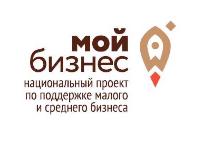 Презентация "Мой бизнес"