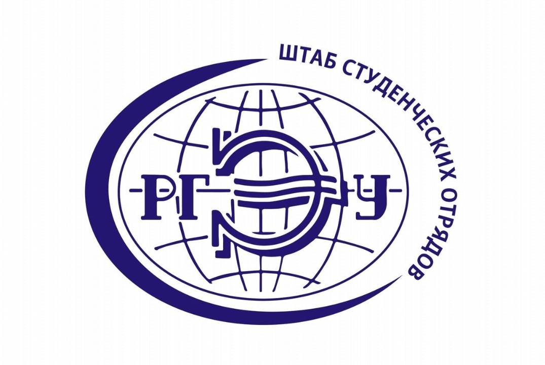 Образовательная программа "Знание+". День 2