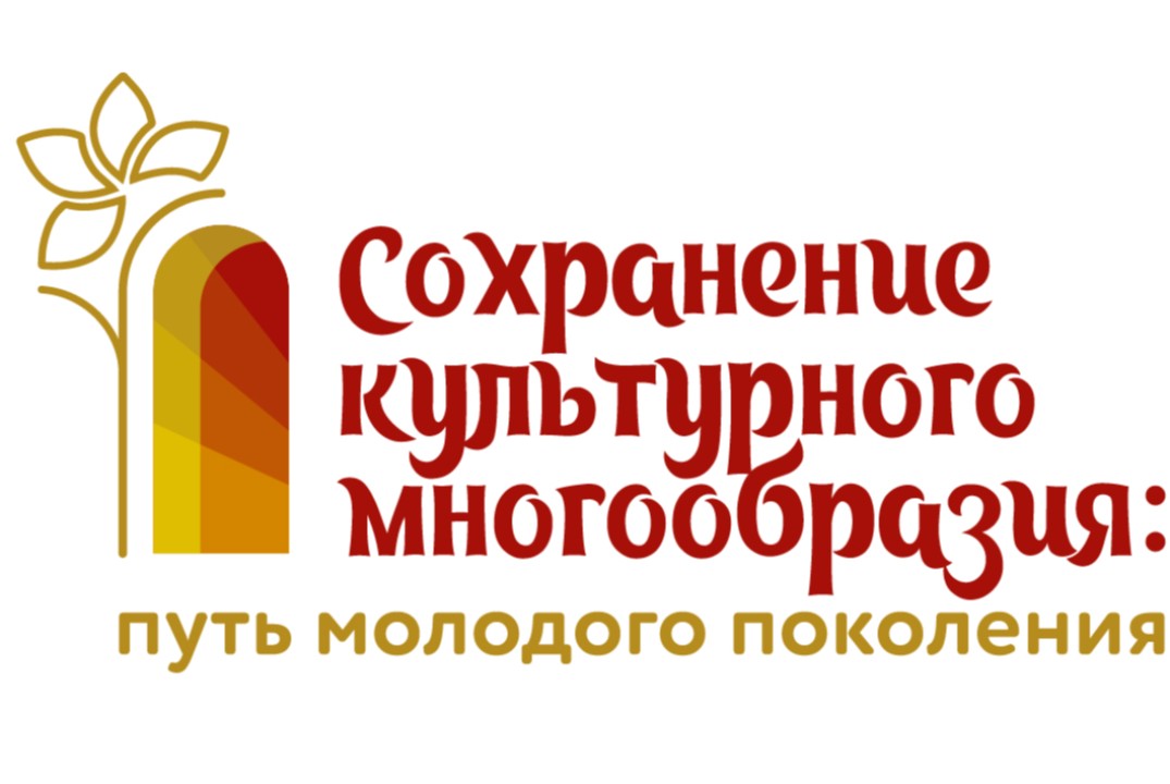 Школа народного мастерства: погружение в культуру