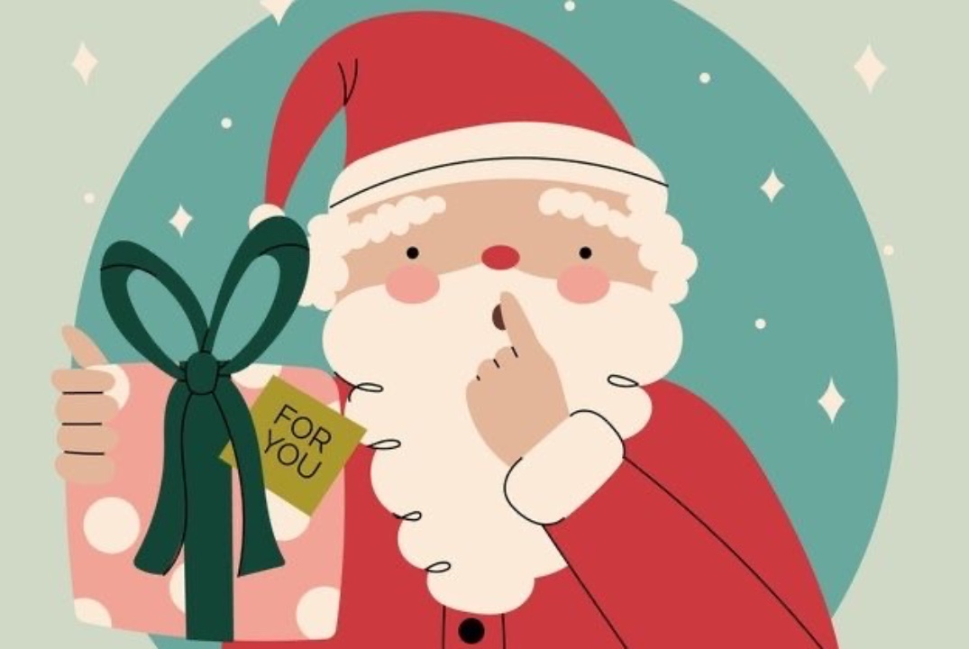 Тайный санта ФЭиВТ