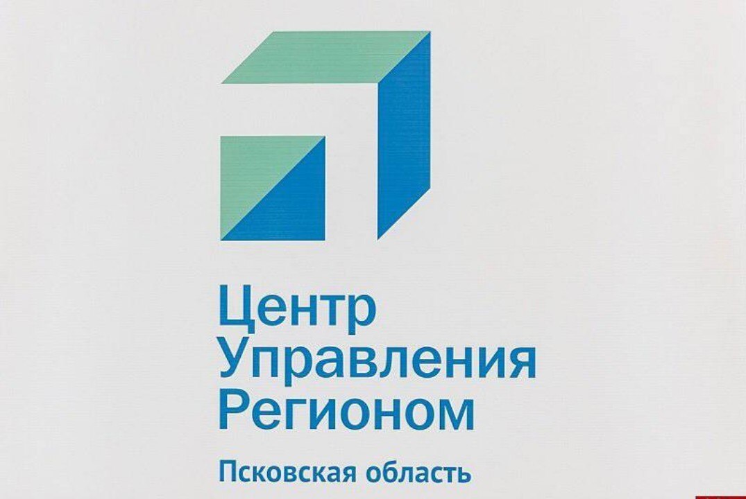 Работа с Госпабликами