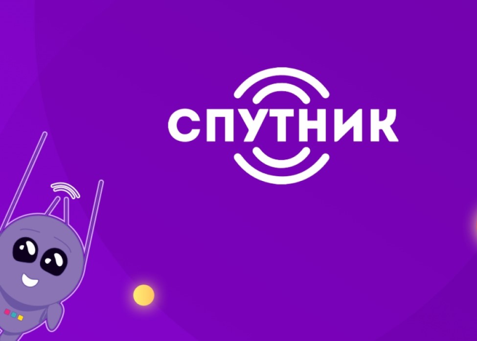 Всероссийский конкурс юных инженеров-исследователей с меж...