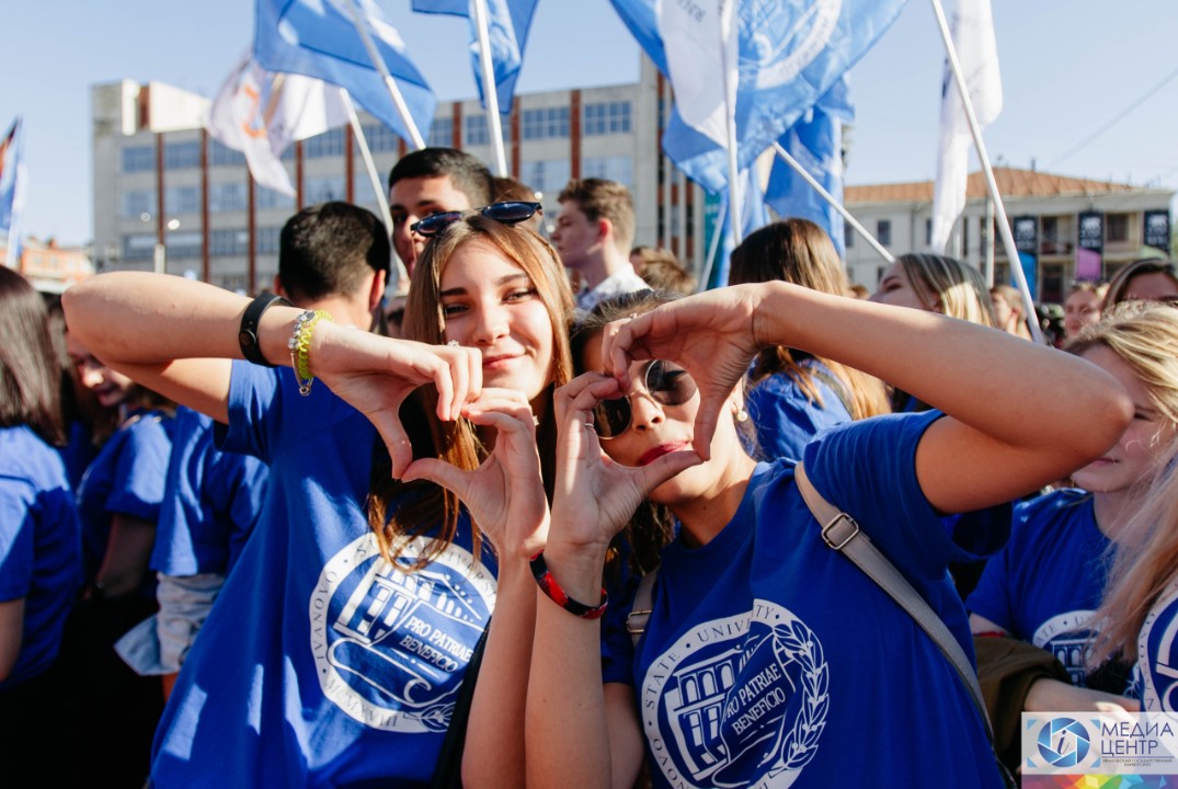 Комплекс мероприятий «Привет, студент!»