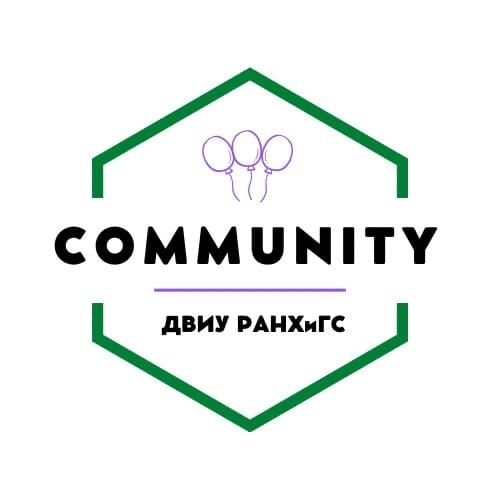Обновленный состав культурно-массового комитета "Community"