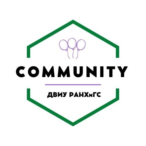 Обновленный состав культурно-массового комитета "Communit...