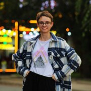 Карякина Марина Александровна