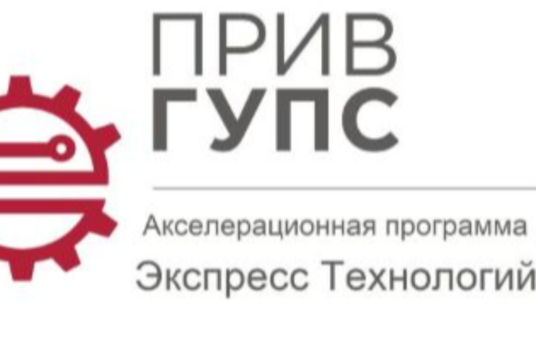 Консультации с наставниками