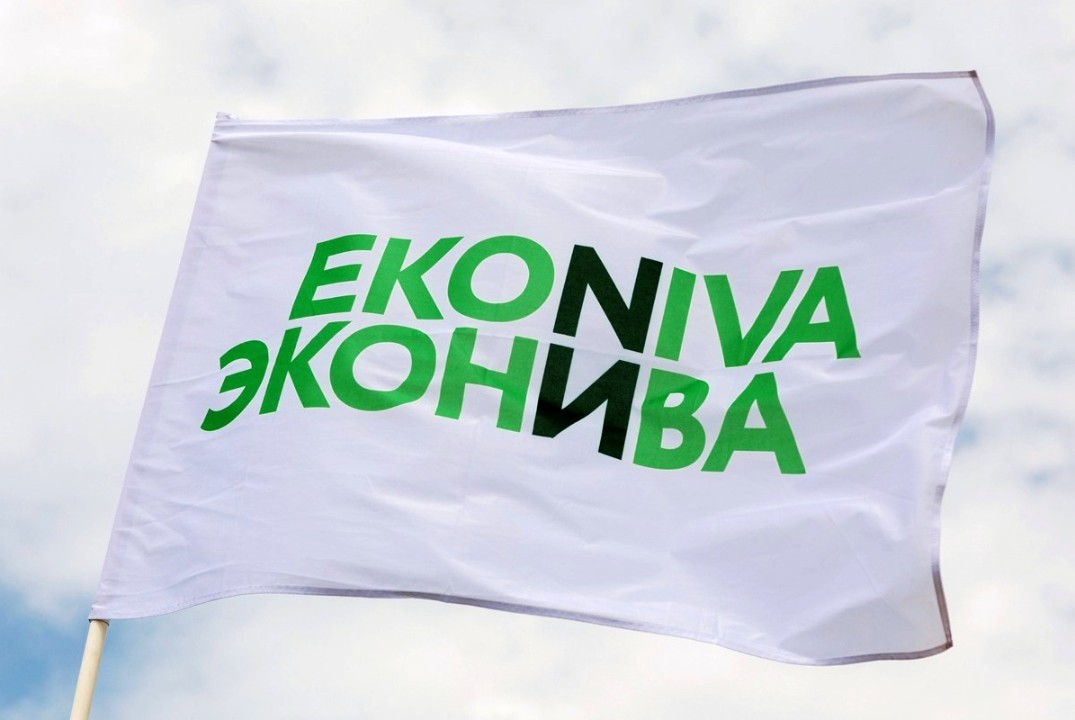 Открытая лекция «Возможности студентов в строительном под...