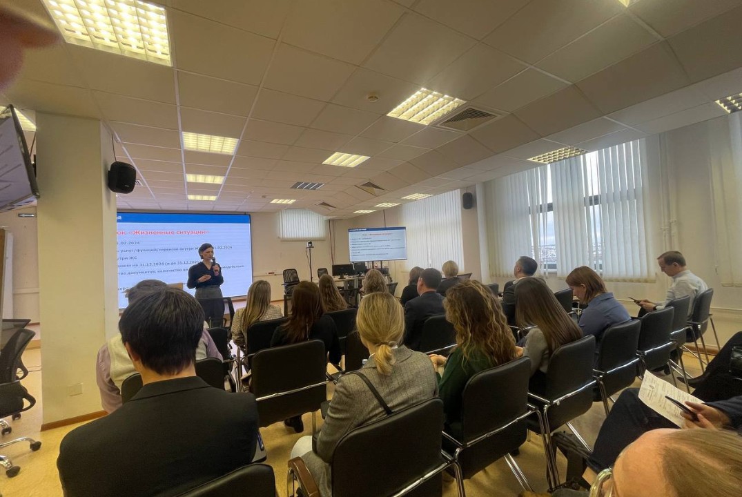 Стратсессия по жизненным ситуациям