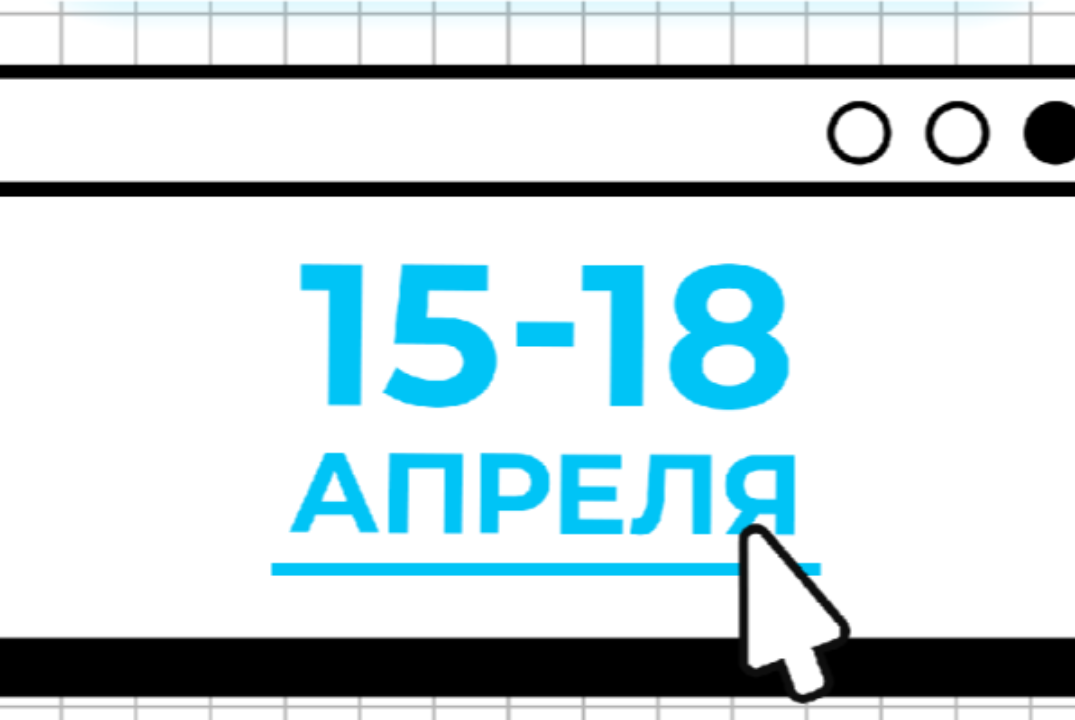 "ЛИКБЕЗ по нормативке"