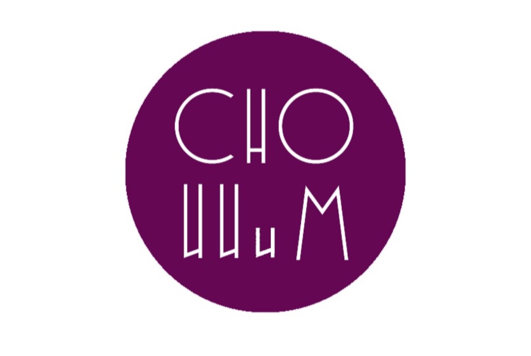 Влияние метрологии на экономику. Статистика и методы оцен...