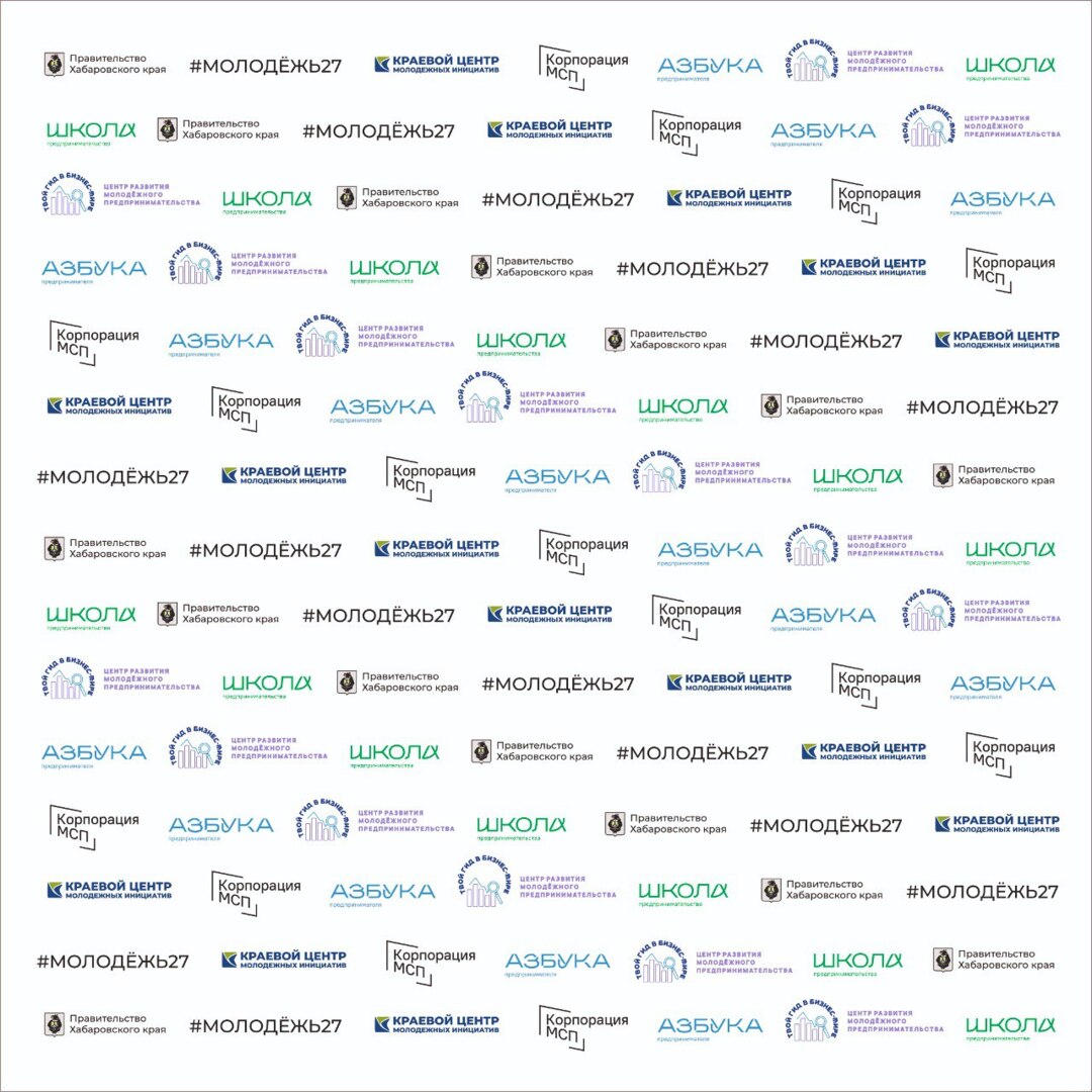 Треннинг «Юридические аспекты предпринимательства и система налогооблажения»