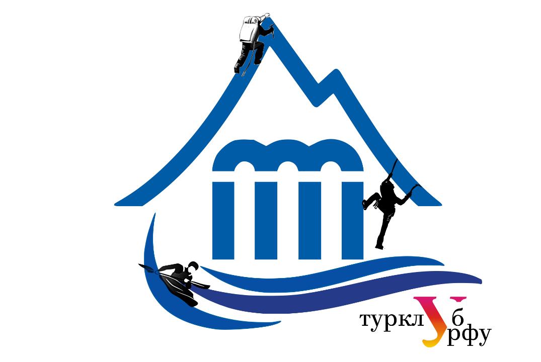 Школа Пешего Туризма 2023