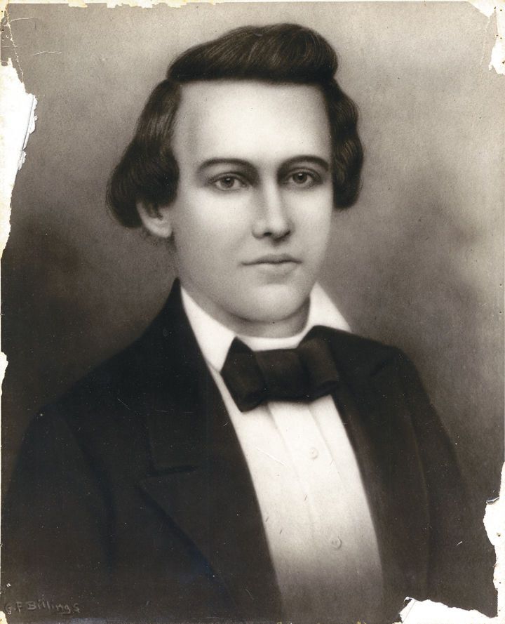 Шахматный турнир памяти Пола Морфи