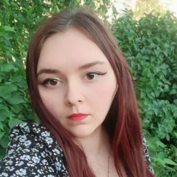 Полянская Юлия Олеговна Полянская Юлия Олеговна