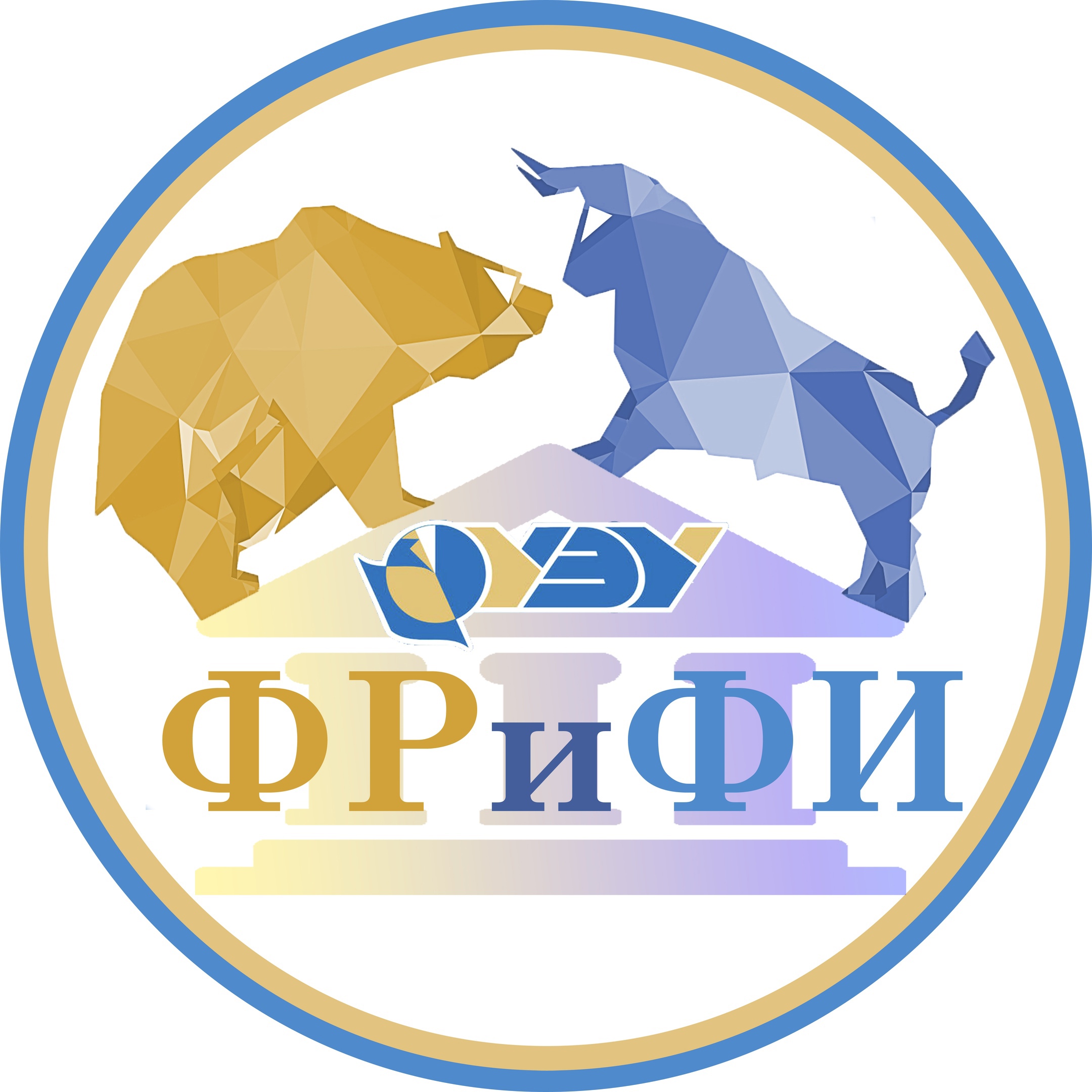 Встреча со специалистами банков #птк