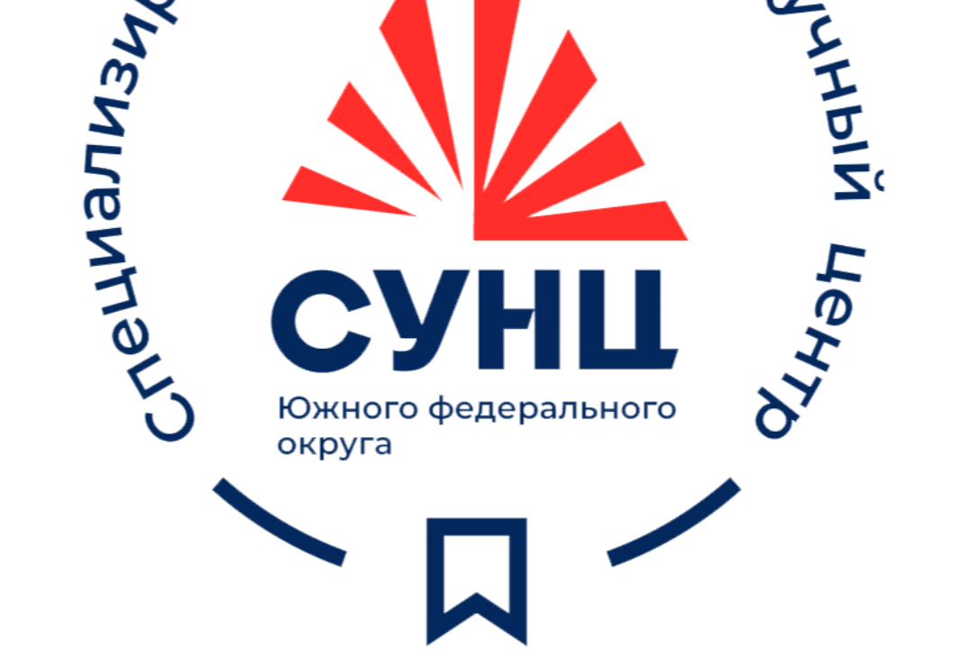 Открытая лекция о прорывных достижениях в науке в 2023 го...