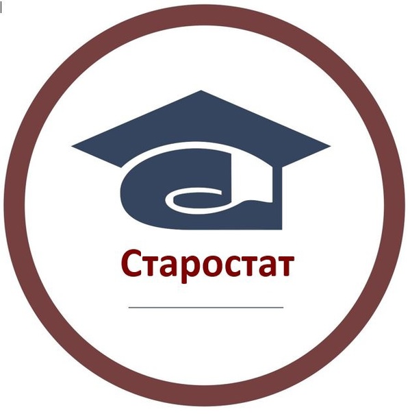 "Собрание старостата"