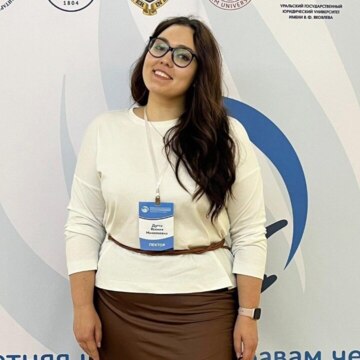 Ксения  Дутта