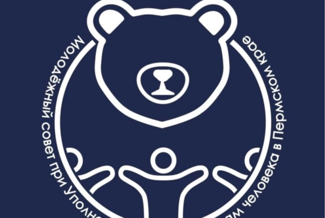 Встреча просветительской рабочей группы Молодежного совета при УПЧ в ПК