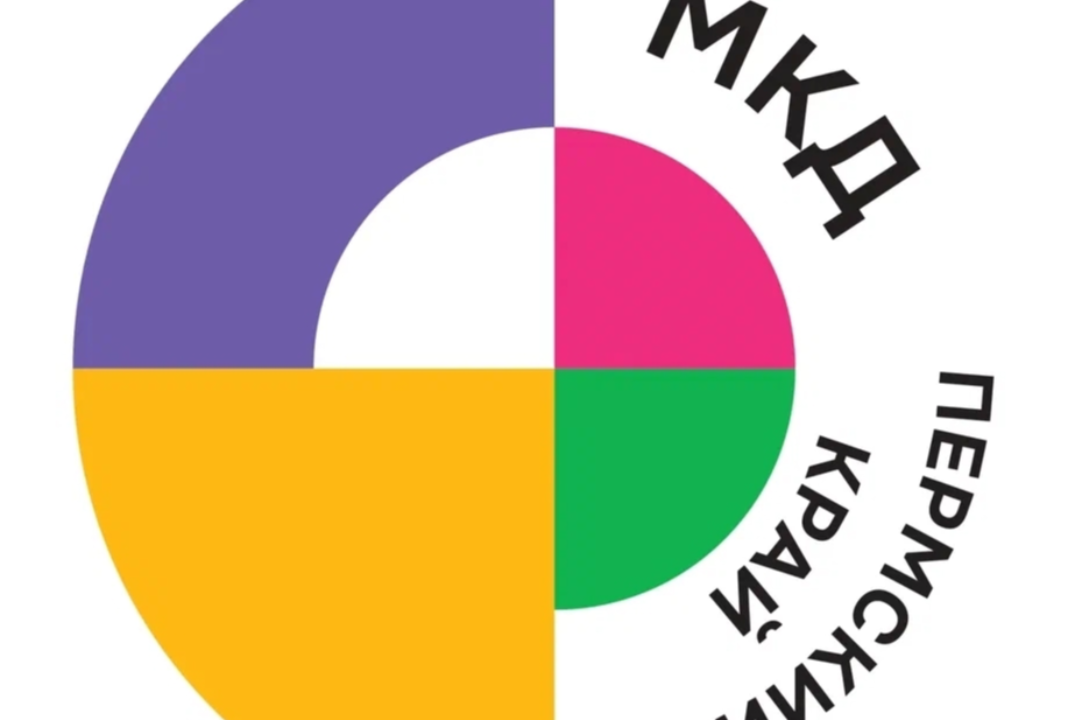 Русский разговорный клуб Международного Клуба Дружбы Пермского края