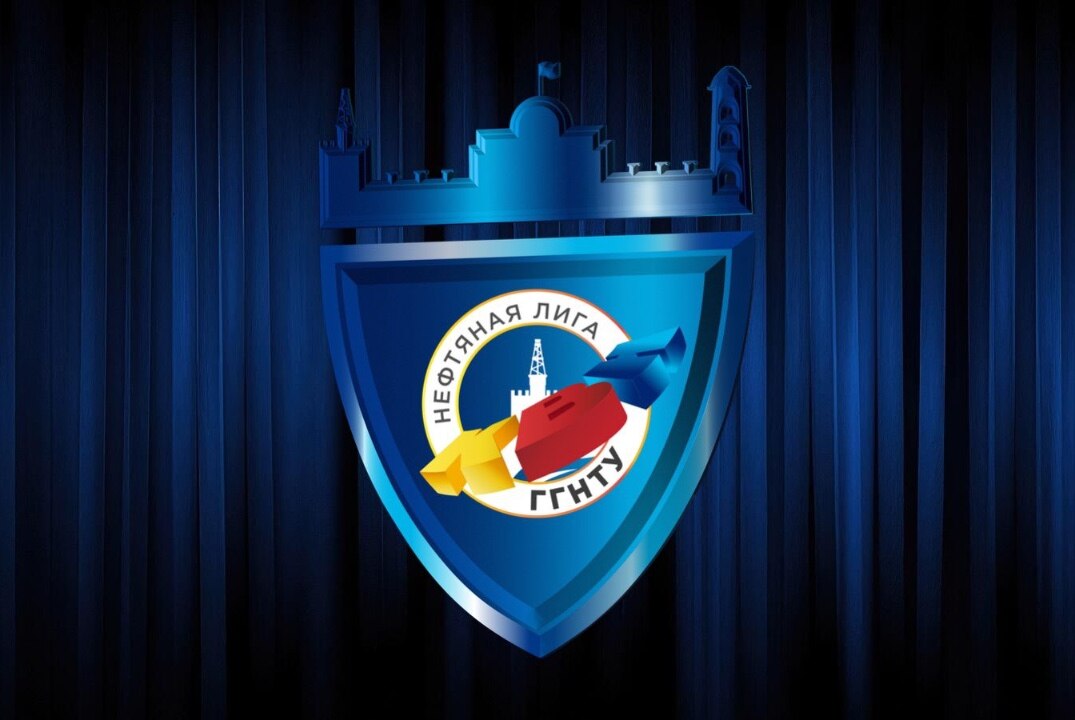 Нефтяная лига КВН, 1/4