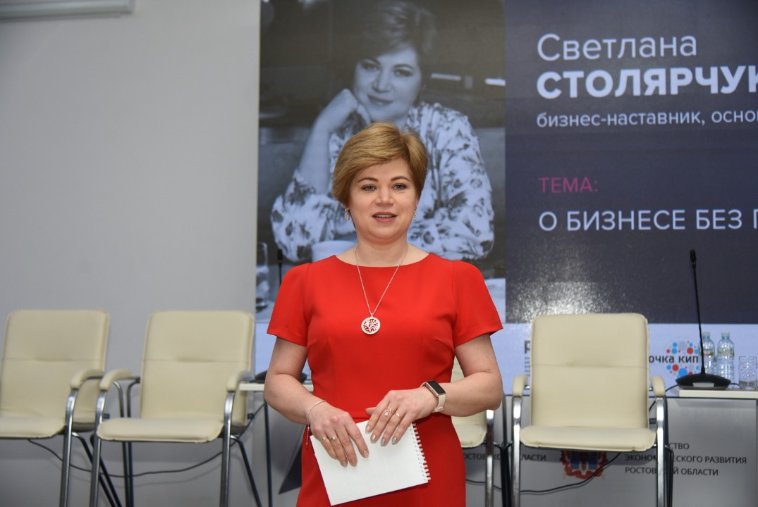 Бизнес-разбор от бизнес-ангела: Превращаем кризисы в возм...