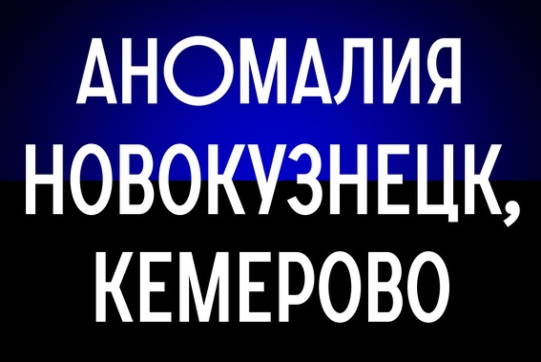 Построение стратегии