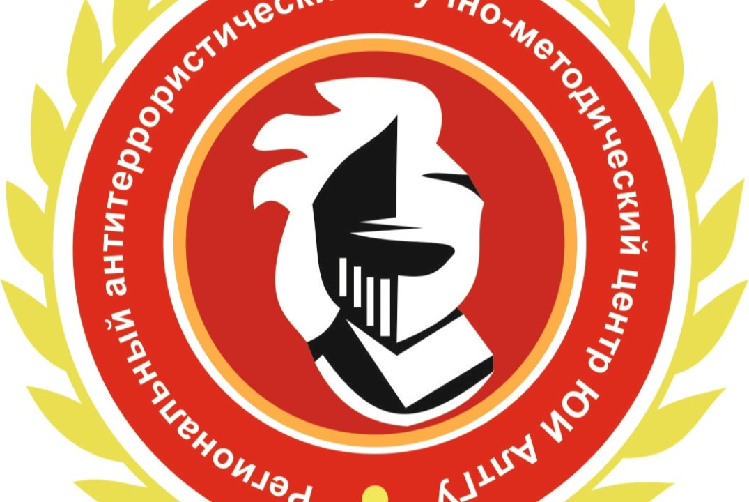 Конференция "Противодействие терроризму: взаимодействие т...