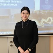 Ильинцева Анна Валерьевна