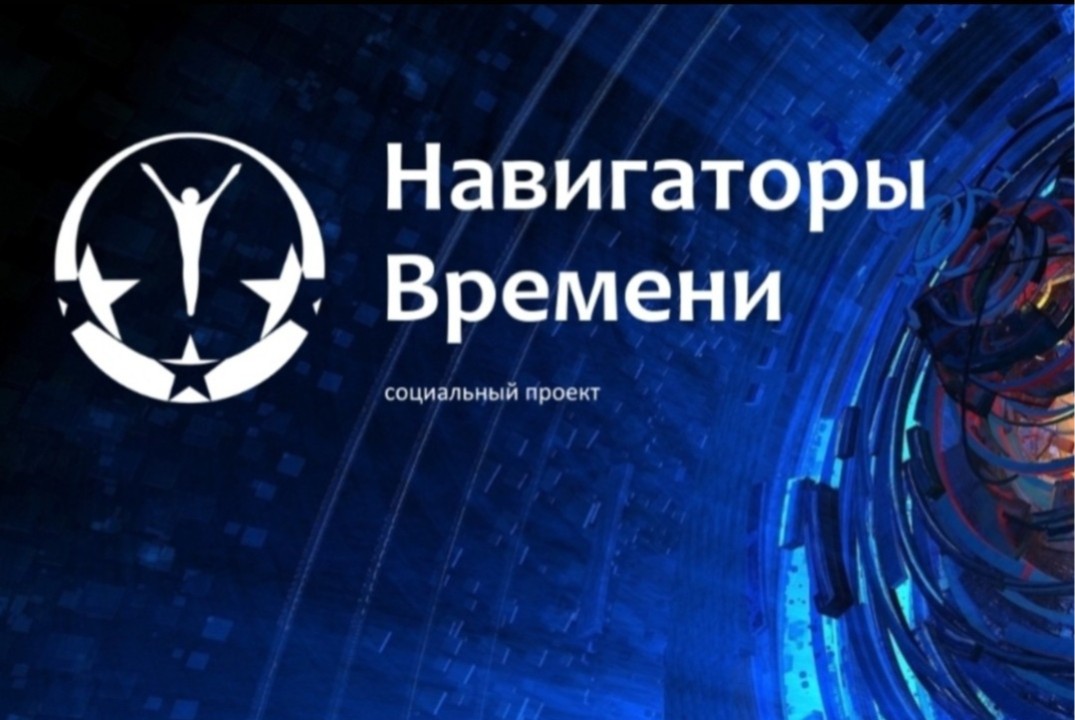Конкурс фантастических проектов: летний интенсив
