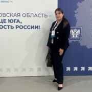 Дуб Арина Алексеевна