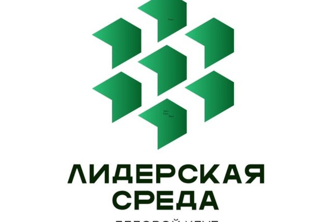 Лидерская среда №60