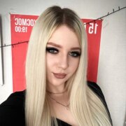 Артемова Кристина Александровна Артемова Кристина Александровна