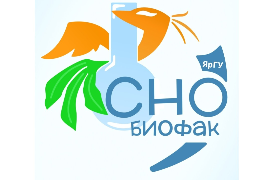 Собрание СНО факультета Биологии и эколгии