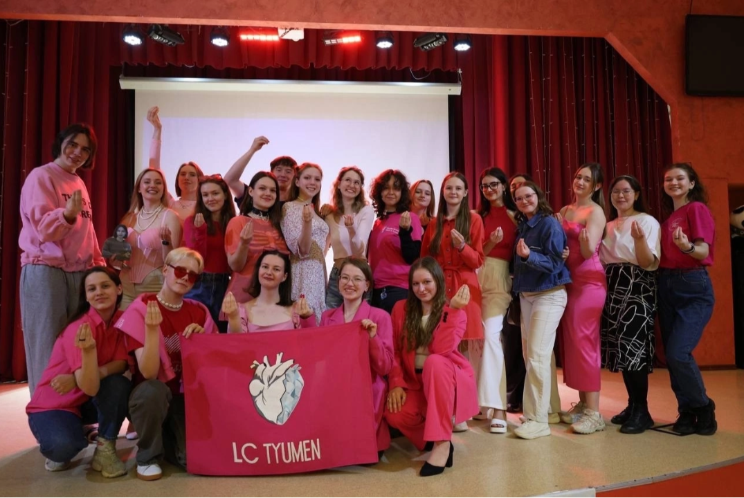 Встреча по развитию молодежного движения в Тюменской обла...