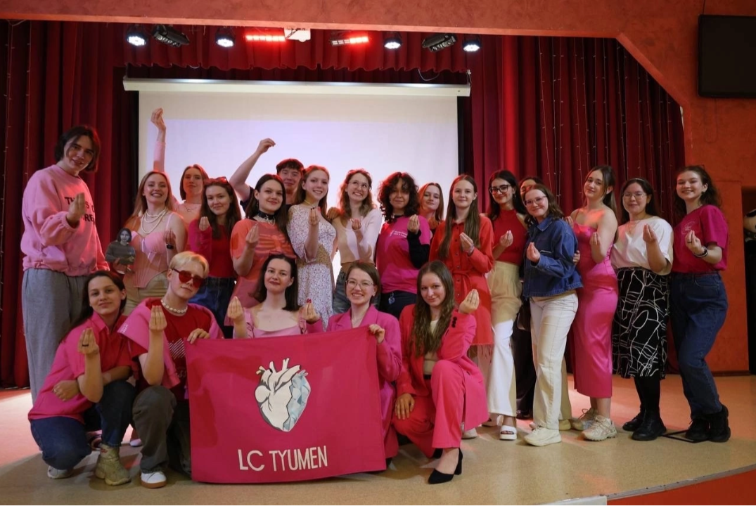 Развитие навыков коммуникации | AIESEC