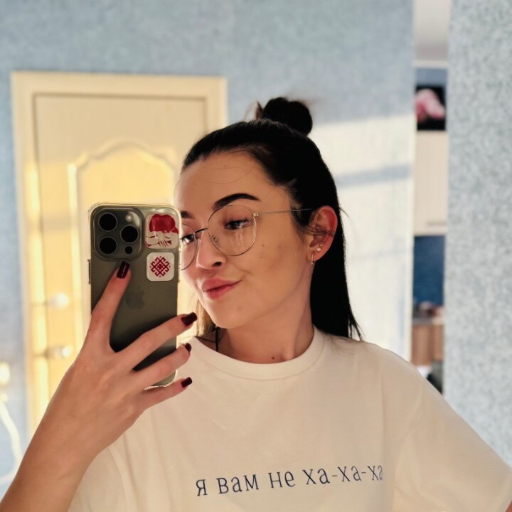 Нургалиева Мадина Руслановна